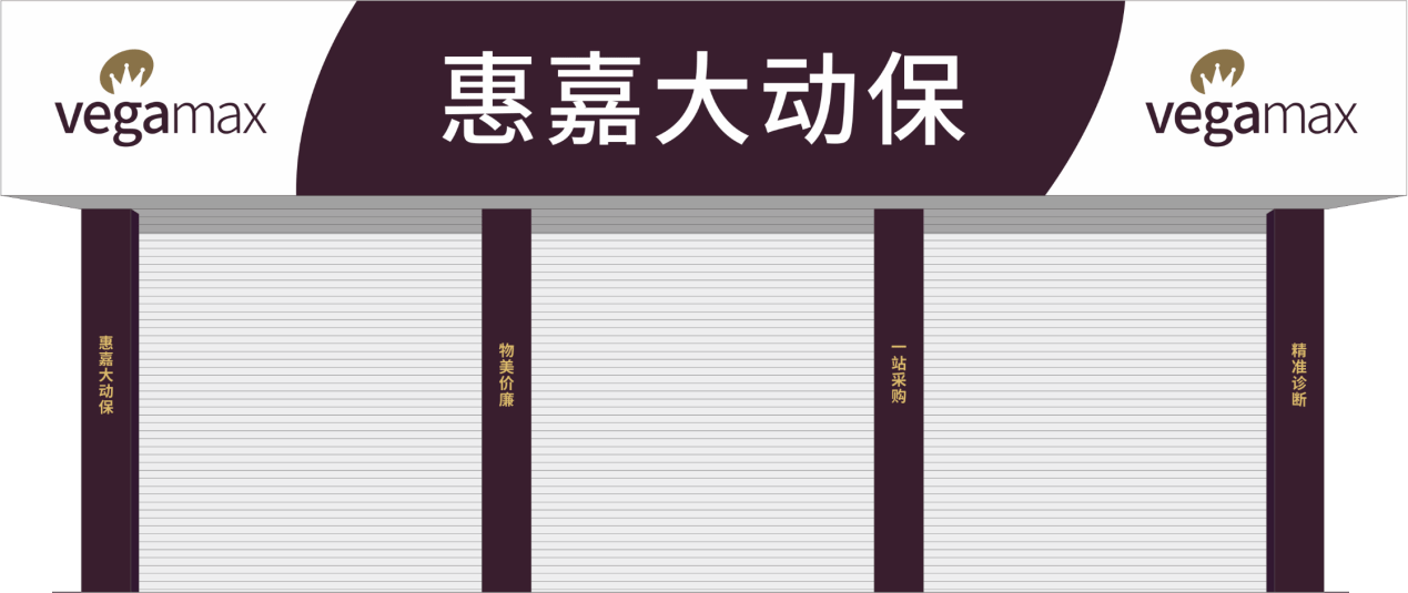 真人游戏(官方)最新IOS/安卓版/手机版APP下载
